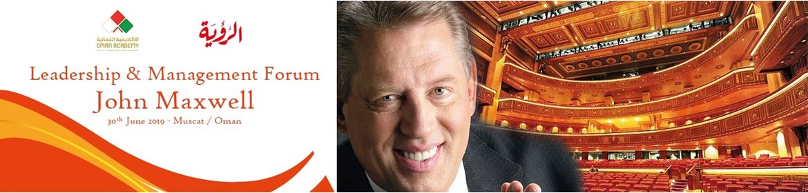 John Maxwell Leadership Forum